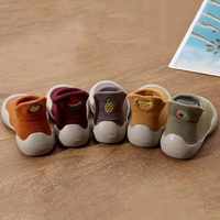 BareEase – Natural & Flexible Baby Shoes